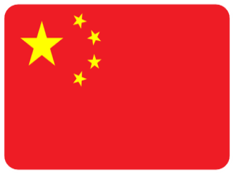中国人